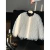 Girls' Autumn and Winter Temperament Warm Jacket Korean Style Solid Color Soft Top