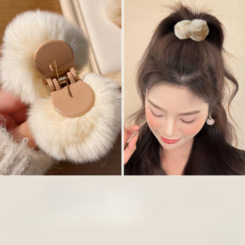 Autumn and Winter Furry Grab Clip Female Small 2025 New High-end Semi-tied Plush Hairpin Back Head Clip Headdress