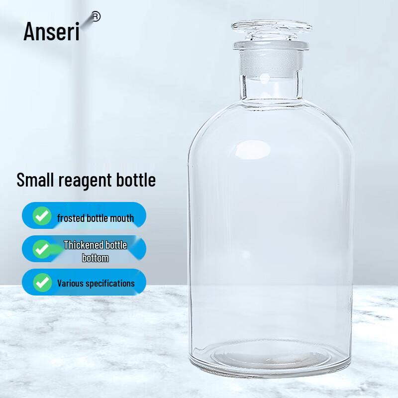 Ansell Transparent Narrow Mouth Glass Reagent Bottle 125ml