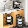 Adjustable Multi-Layer Kitchen Storage Shelves Pot Racks Sink Organizers Cabinet for Efficient Space Saving