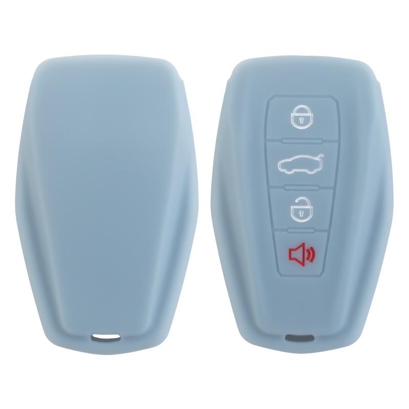 Suitable for Geely ICON Key Case Xingrui Key Case Borui 4 Key Silicone Case Cargill Binyue PHEV Protective Case