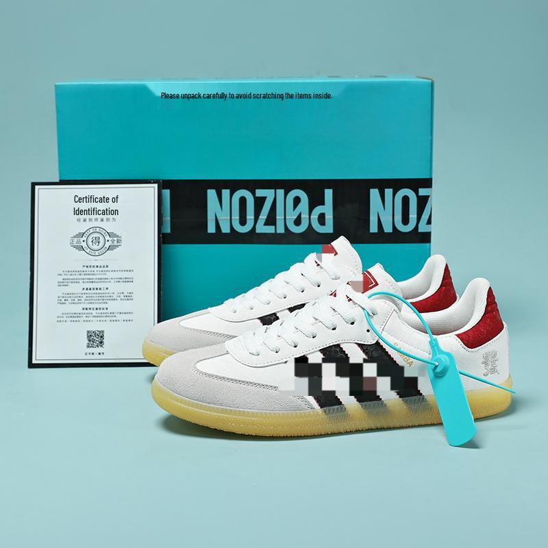 De Xun Pánské a dámské všestranné ležérní tenisky s plochou podrážkou Forrest Gump - Pár styl s designem tří pruhů Samba