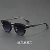 Retro TR90 Fashion Round Sunglasses Luxury Design Glasses Frame Men Fashion Shades Polygon Women High Quality Travel Eyewear