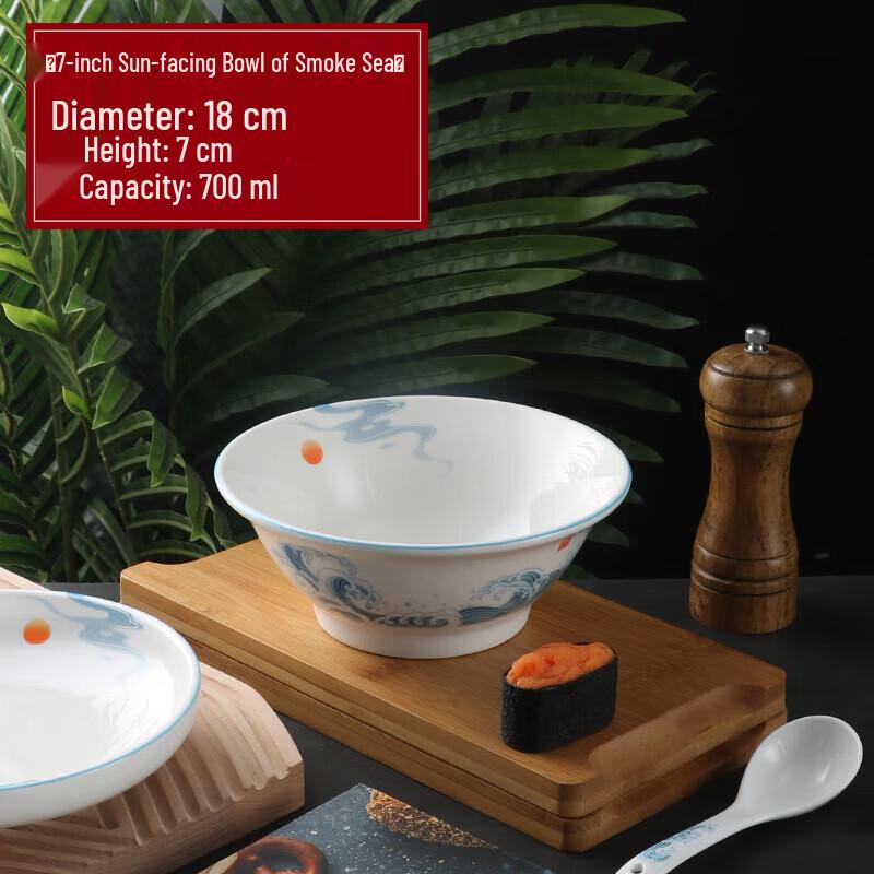 Premium Irregular Ceramic Serving Plate