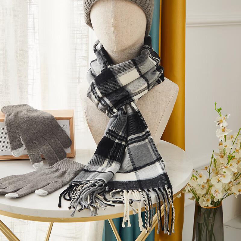 Hengyuanxiang Winter Scarf, Hat & Glove Set