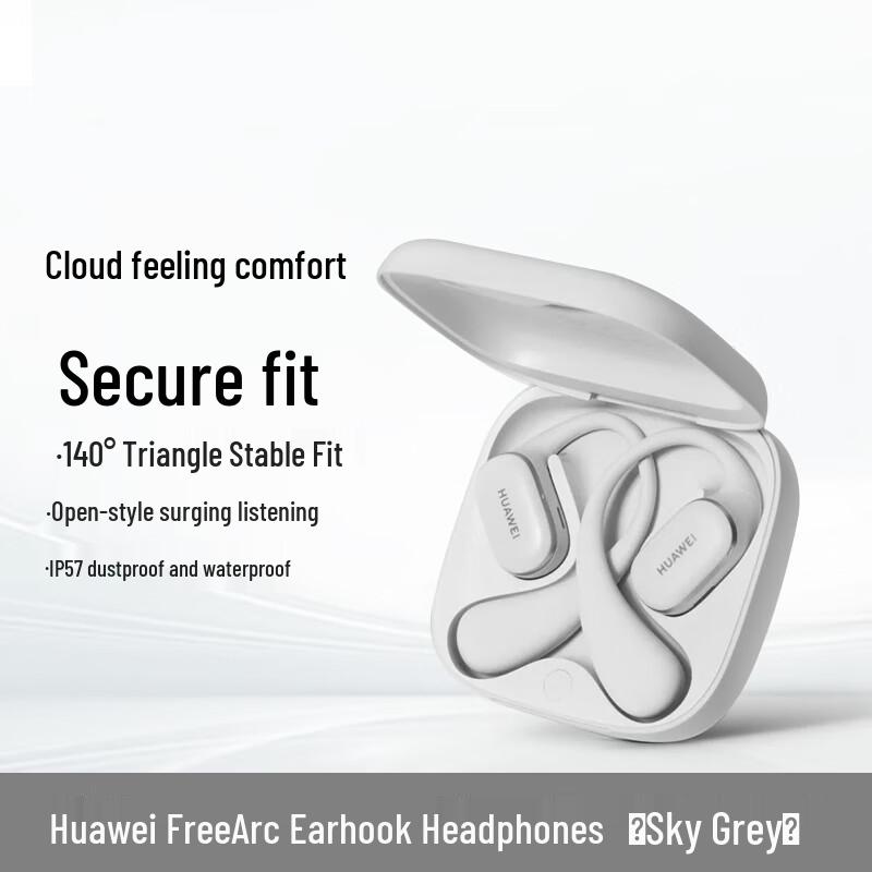 

Huawei FreeArc Wireless Open-Ear Bluetooth Sports Earphones