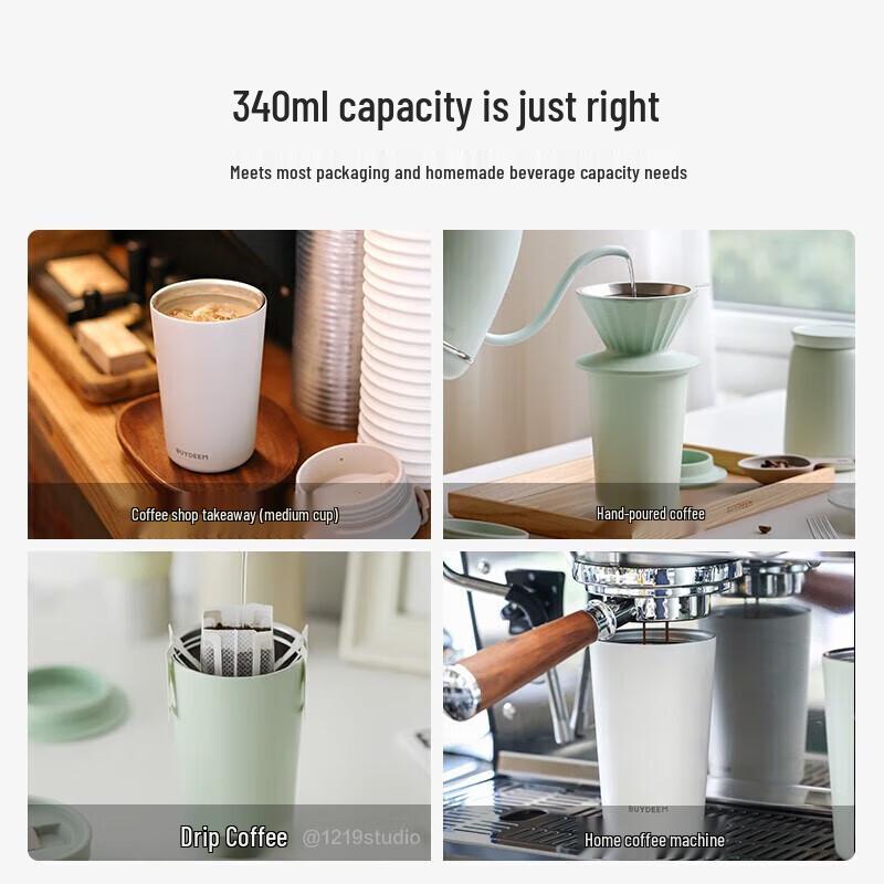 Buydeem Insulated Portable Stainless Steel Coffee Mug