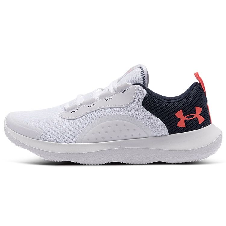 Under Armour Victory Comfortable Fabric Low Top Running Shoes Men sneaker White 3023639-100