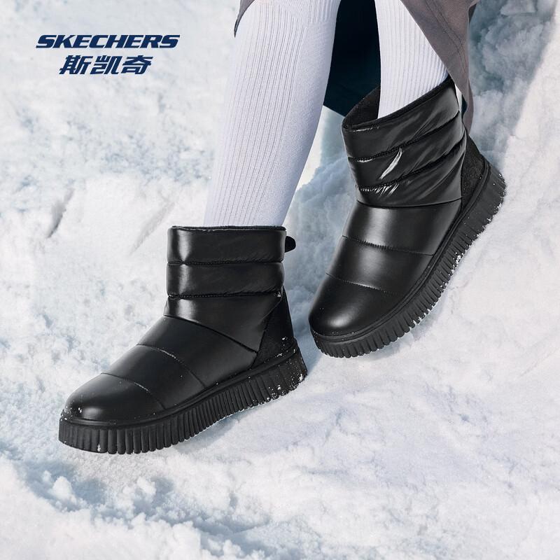 Skechers Women s Comfortable Warm Winter Snow Boots 169054 37