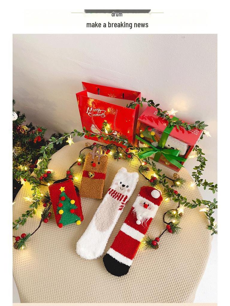 Gift Box: Autumn/Winter Ladies' Cartoon Christmas Socks - Santa Claus Coral Fleece Mid-Calf, Four-Pair Set