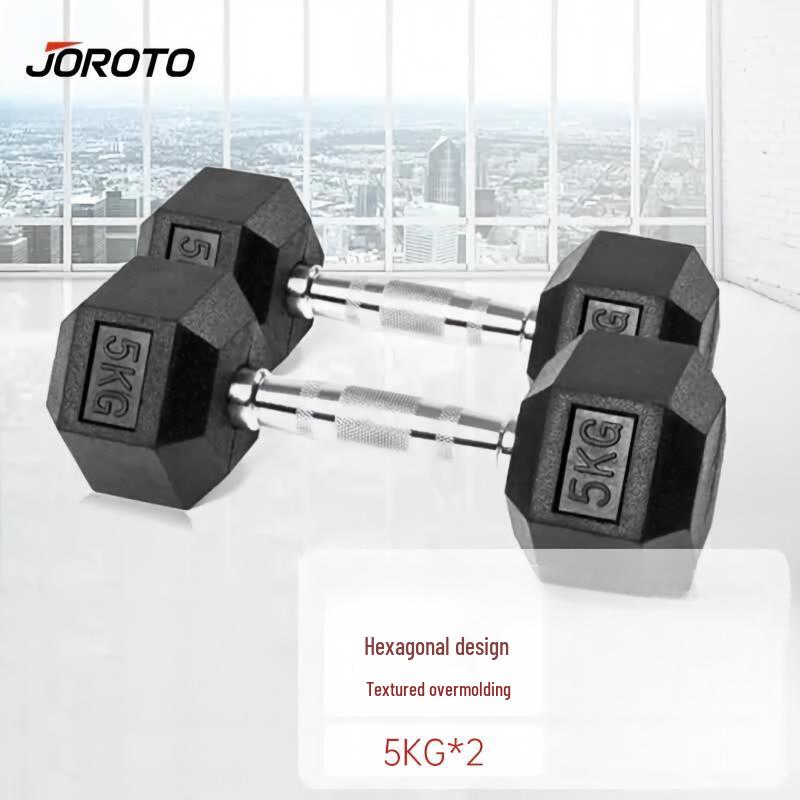Jieruit Rubber-Coated Hex Dumbbells & Racks