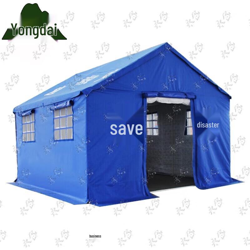 

Yongdai Outdoor Emergency & Disaster Relief Tent
