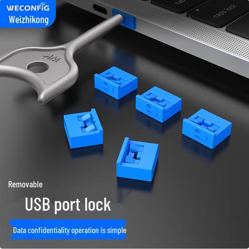 Weizhikon USB Port Blocker Security Kit