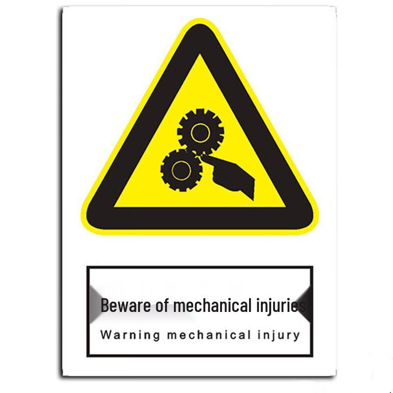 SND Beware of Mechanical Injury Safety Sign, 60x80cm CN plug (adapter included)