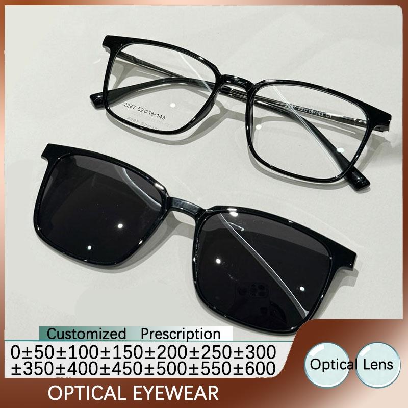 Fashion Prescription Glasses Men Flip-up Magnetic Clip-on Reading Glasses TR90 Polarised Myopia Sunglasses Optical Lenses UV400