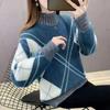 Women's Winter Long-Sleeve Oversized Knit Cardigan with Elegant Striped Design