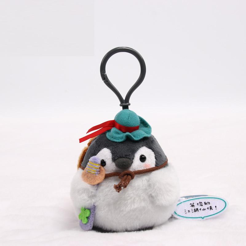 Toy Plush Penguin Keychain Pendant Stuffed Doll Cartoon Kawaii Decor Backpack