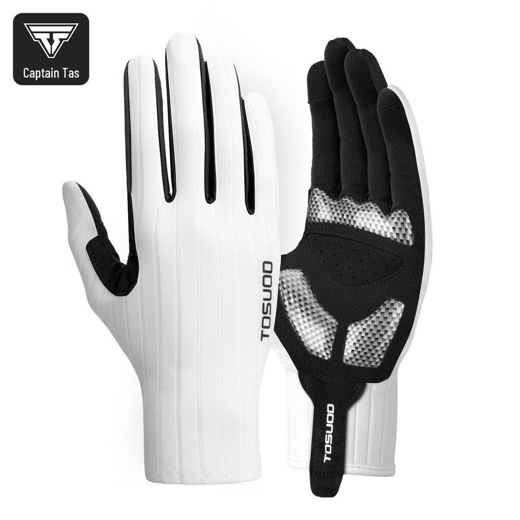 TOSUOD Herrcykelhandskar med hel fingrar: Andningsbar, Stötdämpande, Vindtät, Halkfri för Vår & Höst.