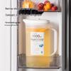 CAIZHI Thickened Plastic Refrigerator Cold Water Pitcher