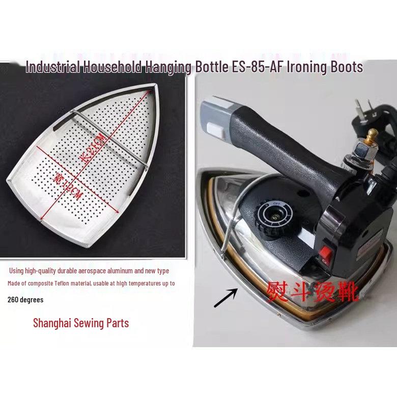 

Dingyu 787 Ironing Shoe Cover with Light Shield