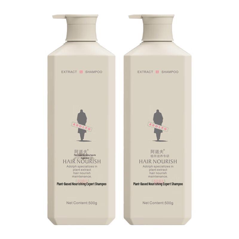 Adoff Repair & Revitalize Shampoo Twin Pack