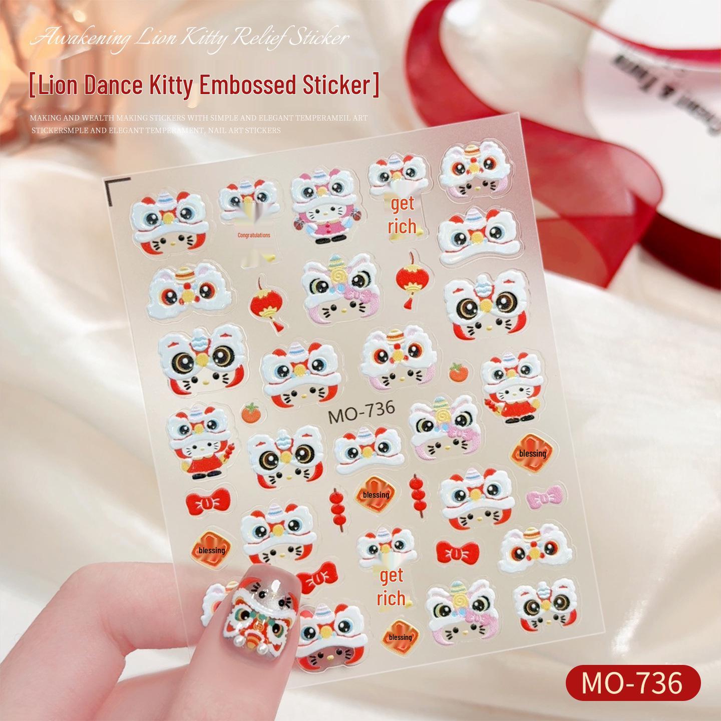 2026 Chinese New Year Cat Lion Headgear 3D Nail Stickers No specifications