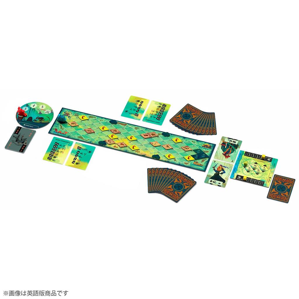 AllplayGames Board Game Sail [Multilingual Edition]