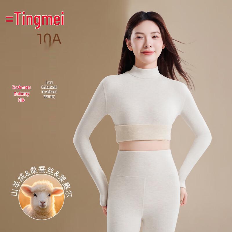 

Tingmei Women s Seamless Thermal Underwear Set (Cashmere Silk Feel) L