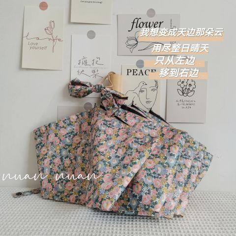 Retro Broken Flower Umbrella Female Advanced Folding Automatic Sun and Rain Protection Sun Umbrella
