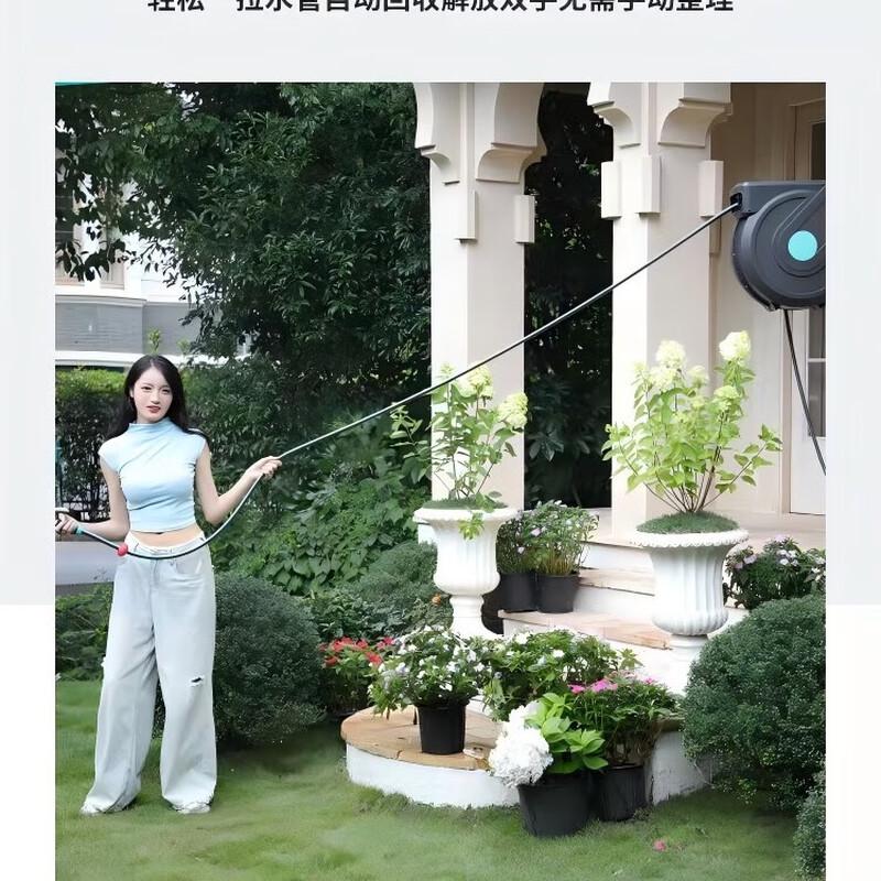 Automatic Retractable Hose Reel with 32m Hose and High-Pressure Gun