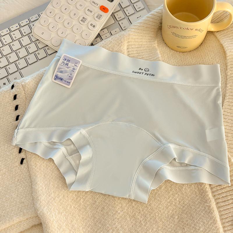 Aurora Style Ultra-Thin Mid-Rise Antibacterial Ice Silk Boxer Briefs for Women