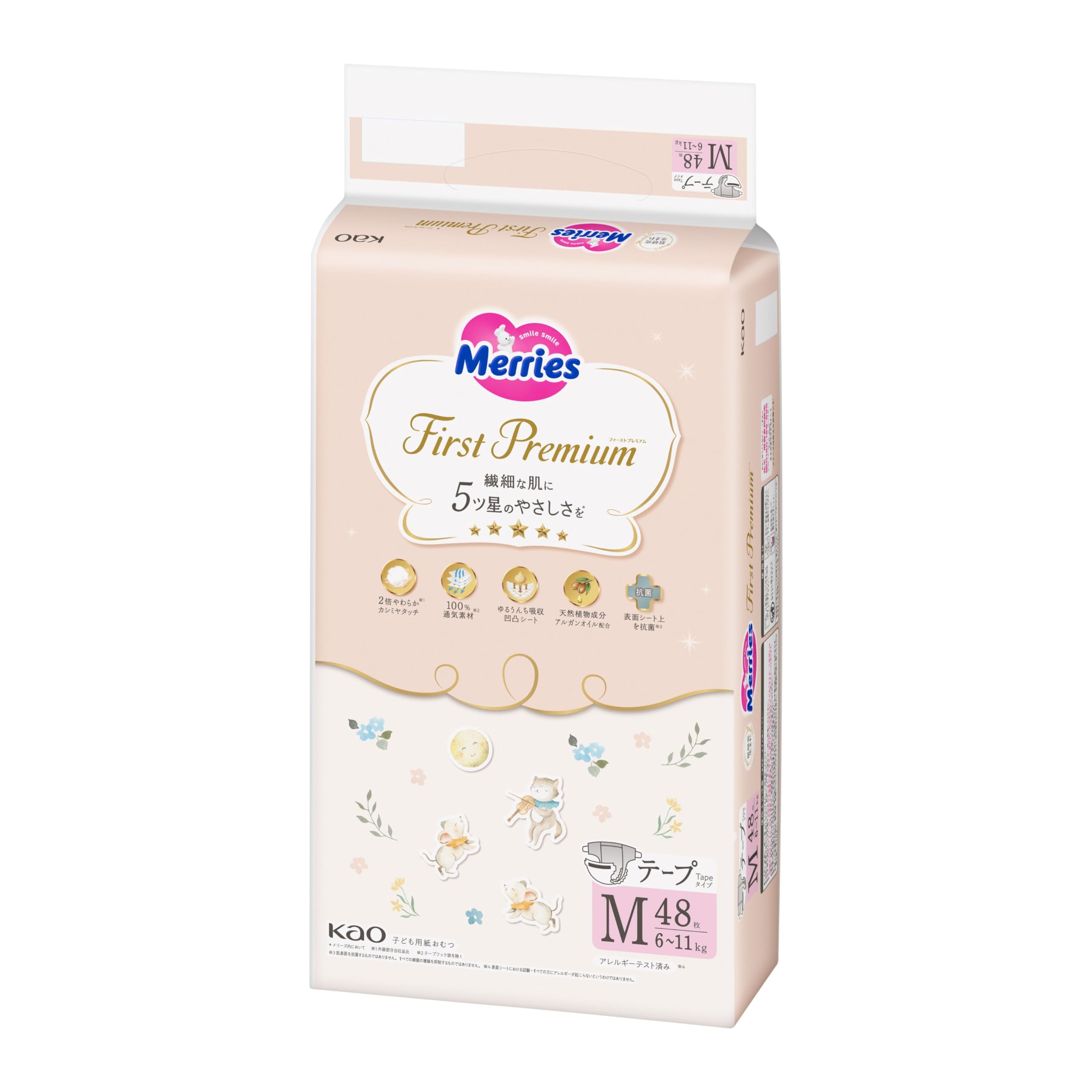 Merries Size Merries First Premium 48 diapers [Tape Type, M] (6-11kg)
