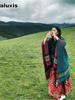 Card Salt Lake Tourism Oversized Fringe Shawl Women's Ethnic Style Thick Blanket