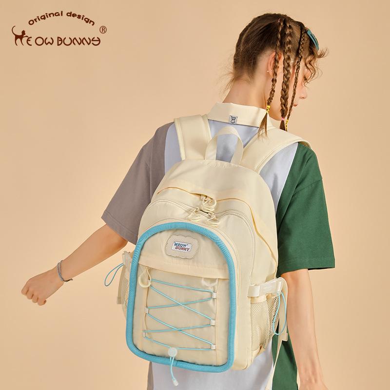 MeowBunny Meow Rabbit Школьная сумка для женщин средней школы — фото 4