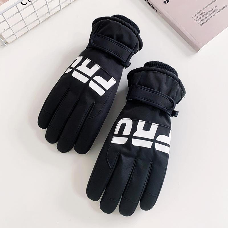 Ski gloves women's cold and windproof men's fleece thickened outdoor snowmobile electric car