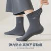 [10A ] Men's Socks Summer 100% Pure Cotton Solid Color Business Socks Odor-Resistant Breathable Mid-Calf Socks 7 Pairs