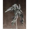 Kotobukiya M.S.G Weapon Unit 11 Trident Spear Non-Scale Model Kit Approximately 215mm Long
