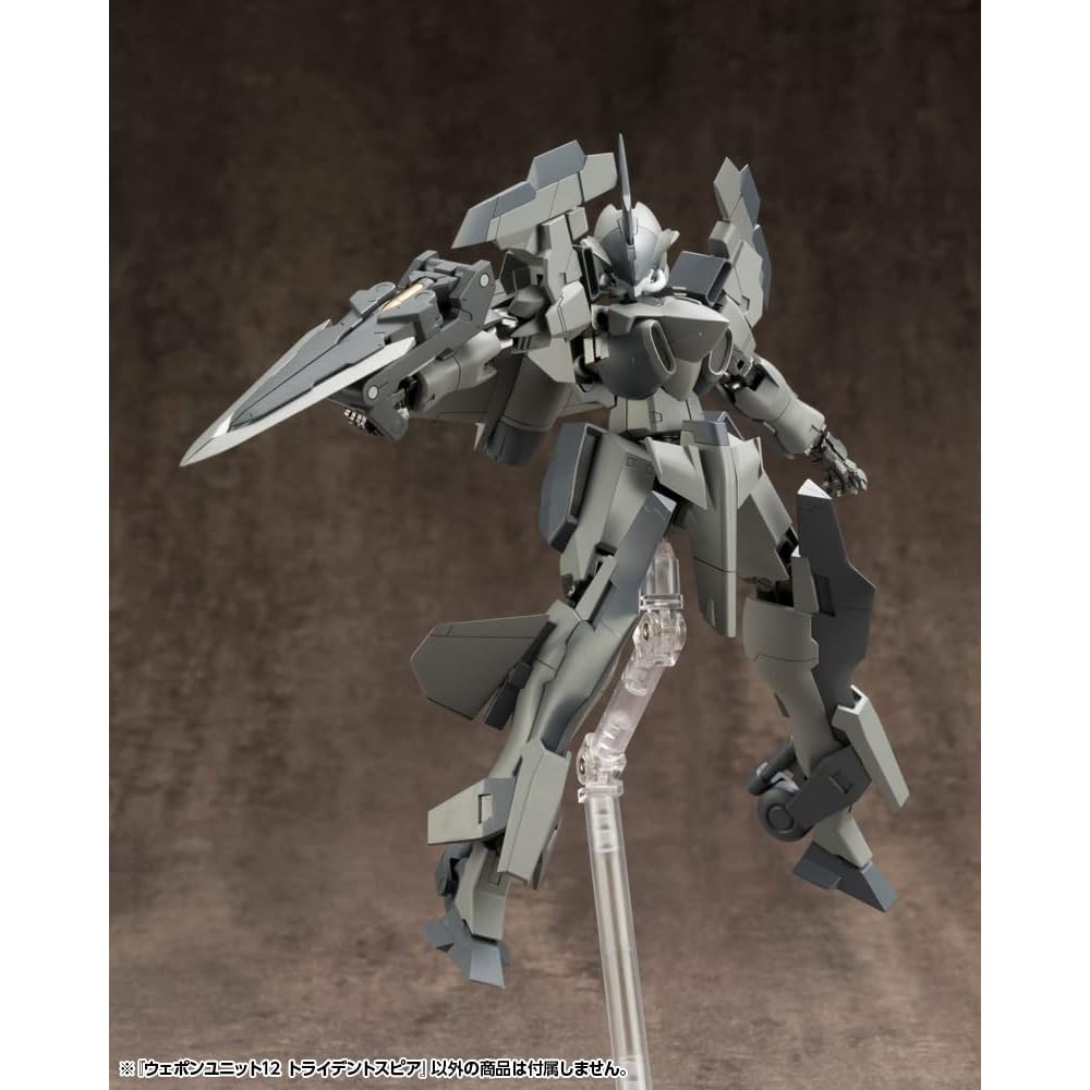 Kotobukiya M.S.G Weapon Unit 11 Trident Spear Non-Scale Model Kit Approximately 215mm Long