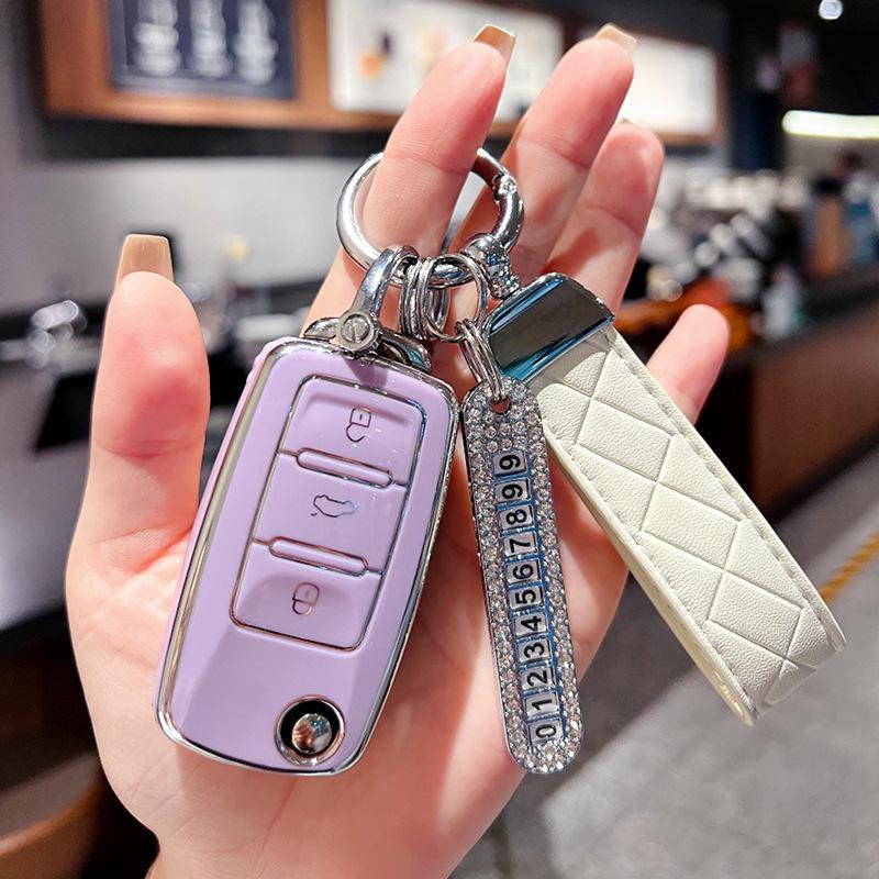 Volkswagen Key Cover for Sagitar, Bora, Polo, Tiguan L, Magotan, Passat, Golf 7, Tayron, Lavida