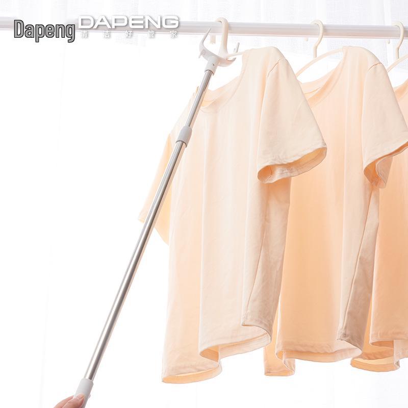 Retractable Aluminum Clothes Drying Pole with Fork Head for Dormitory Use