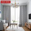 A Set of Nuan Series Hollow Star Blackout Curtain and Lace Sheer Curtains Integrated Gauze Curtain and Curtain for Living Room Bedroom Home Decor