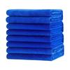 Thickened Absorbent Cleaning Cloths 2-Pack