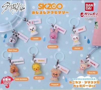 Capsule toy SKZOO Mejirushi Accessories Set 8 Stray Kids FREESHIP JAPAN