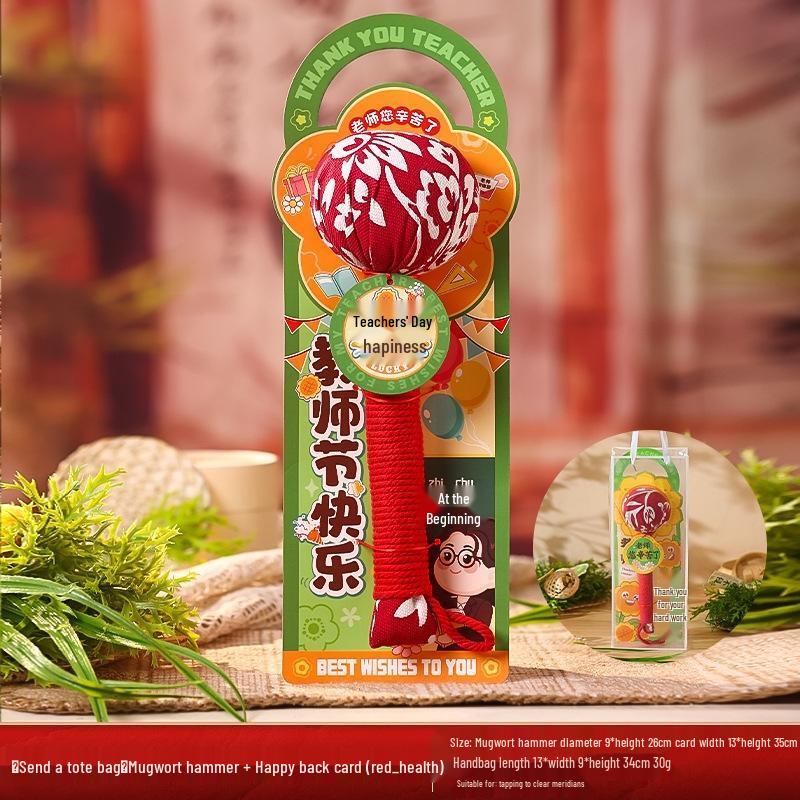 SEE KEAN Handheld Mugwort Massage Hammer Gift Set