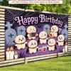 Party Backdrop Halloween Flat Ghosts Birthdays Spooky Parties Photo Booth Background Birthday Party Decor