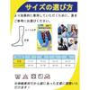 MOOKISOO Expert supervised mens compression socks calf support moderate tightening three-level graduated sleeve unisex running jogging cycling outdoor