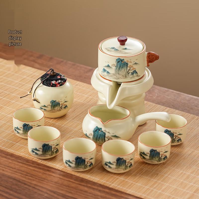 Splendid Mountains & Rivers Ru Kiln Automatic Ceramic Tea Set