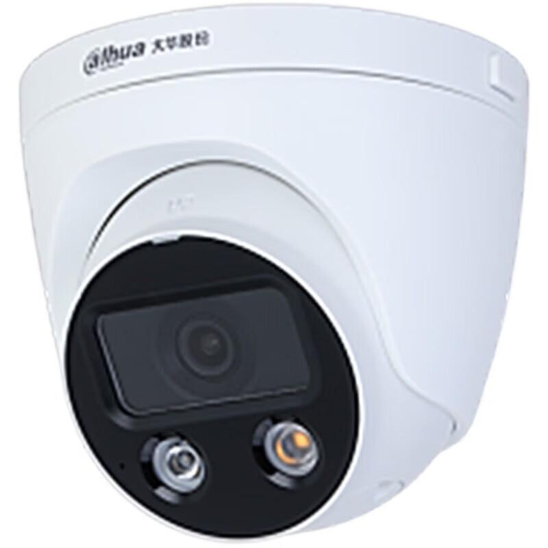 

Dahua 2MP Dual-Light Fixed-Focus Dome Network Camera CN plug (adapter included)