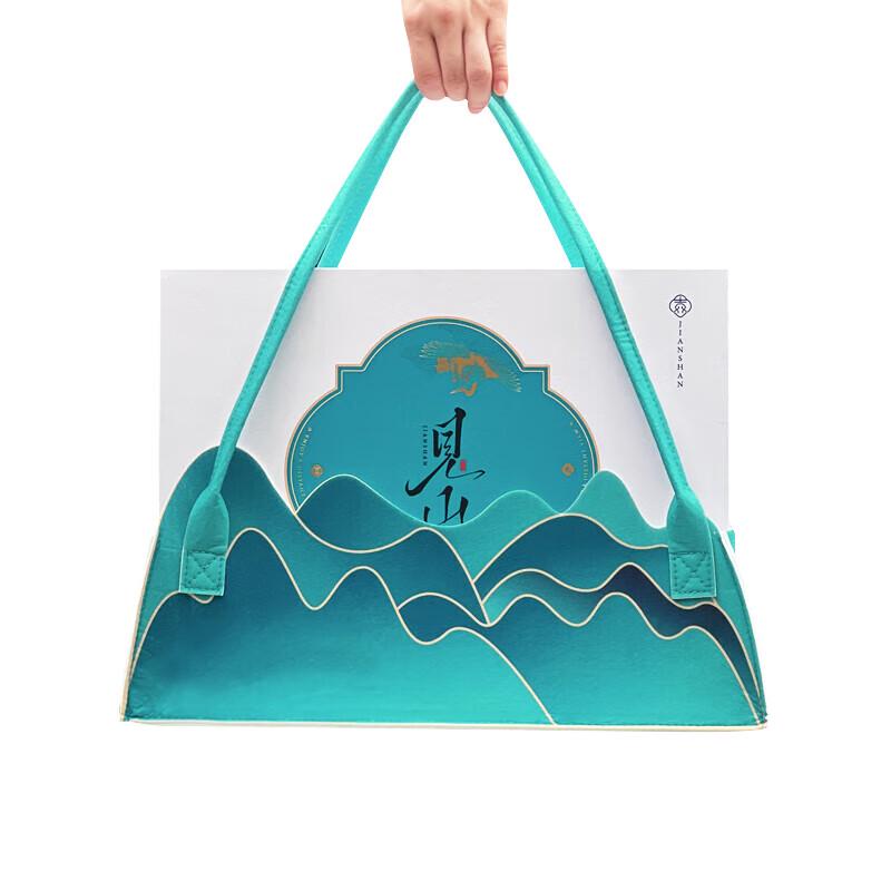 Yongfengyuan Jianshan Series Ceramic Travel Tea Set with Night Light