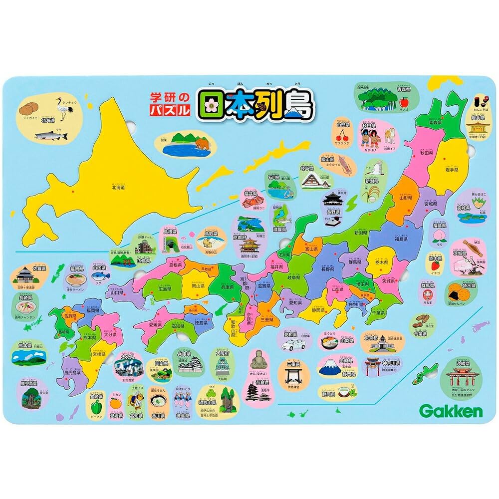 Gakken Puzzle Japan Archipelago Age 4 and Up Educational Toy T83515
